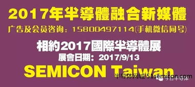 納米冰箱 為量子計(jì)算的精準(zhǔn)與可靠運(yùn)行注入“超低溫”動力